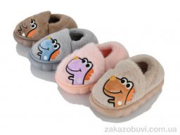 Тапки YZY MP10258 mix