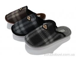 Тапки YZY MU10246 mix