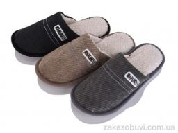 Тапки YZY MU10269 mix