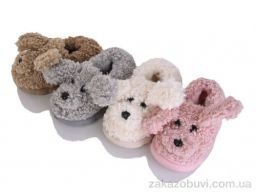 Тапки YZY MB10263 mix