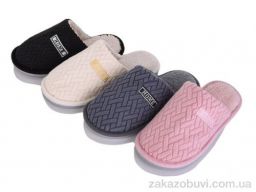 Тапки YZY MD10285 mix