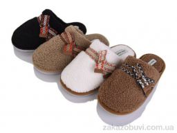 Тапки YZY MD10234 mix