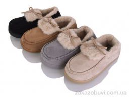 Тапки YZY MD10154 mix