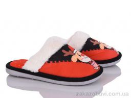 Тапки YZY MD10238