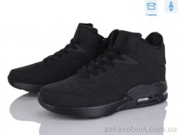 Ботинки YZY U8813-1