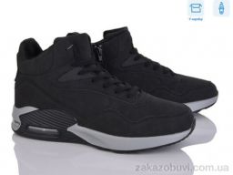 Ботинки YZY U8813-2