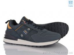 Кроссовки YZY NU2047-3