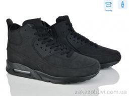 Ботинки YZY U8852-1