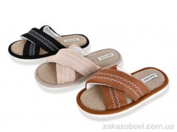 Тапки YZY MD10397 mix