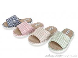 Тапки YZY MD10415 mix