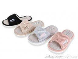 Тапки YZY MD10398 mix