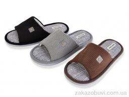 Тапки YZY MU10408 mix