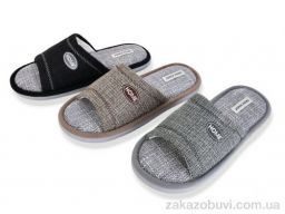 Тапки YZY MU10403 mix
