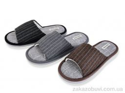 Тапки YZY MU10409 mix