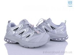 Кроссовки YZY JB05-4