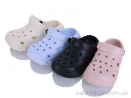 Кроксы YZY SP11190 mix