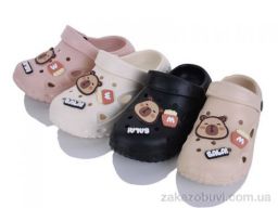 Кроксы YZY SB11145 mix