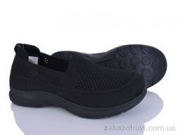 Кроссовки YZY F20-1