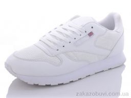 Кроссовки YZY U828-2