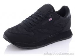 Кроссовки YZY D828 - 1