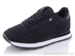 Кроссовки YZY D828 -3