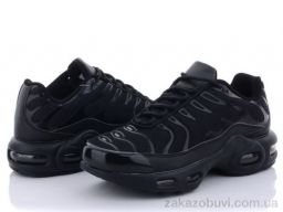 Кроссовки YZY D6187-1