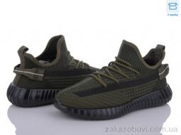 Кроссовки YZY H802- 4