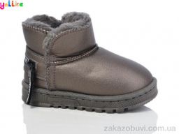 Угги Yalike 1017-2