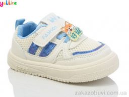 Кроссовки Yalike 2047-3