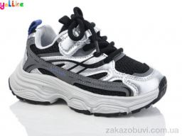 Кроссовки Yalike 2051-1