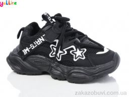 Кроссовки Yalike 2076-1