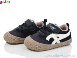 Кроссовки Yalike 2066-2
