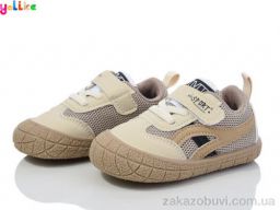 Кроссовки Yalike 2066-1