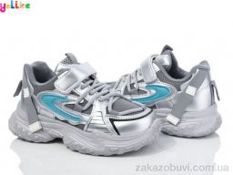 Кроссовки Yalike 2036-2