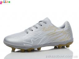Футбольная обувь Yalike 011-34 grey