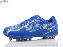 Футбольная обувь Yalike 02-33 blue