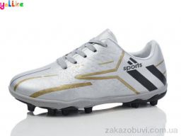Футбольная обувь Yalike 04-24 grey