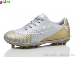 Футбольная обувь Yalike 09-24grey