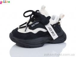 Кроссовки Yalike 2082-1