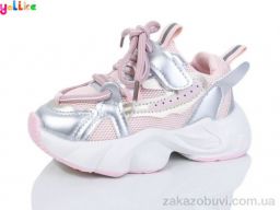 Кроссовки Yalike 2077-3
