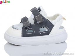 Кроссовки Yalike 2079-5