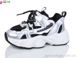 Кроссовки Yalike 2077-5