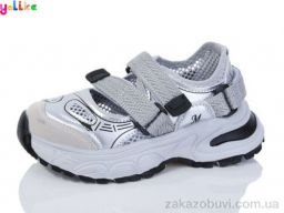 Кроссовки Yalike 2073-1