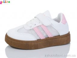 Кроссовки Yalike 2061-3