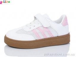 Кроссовки Yalike 2060-7