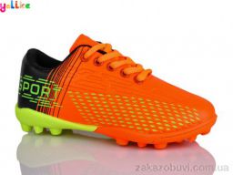 Футбольная обувь Yalike C05-2