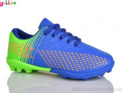 Футбольная обувь Yalike C05-3