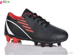Футбольная обувь Yalike C25-1 (31-36)