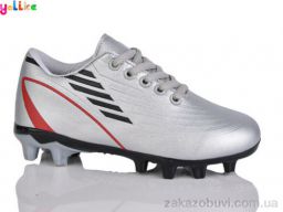 Футбольная обувь Yalike C25-2 (31-36)