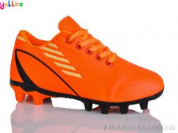 Футбольная обувь Yalike C25-5 (31-36)